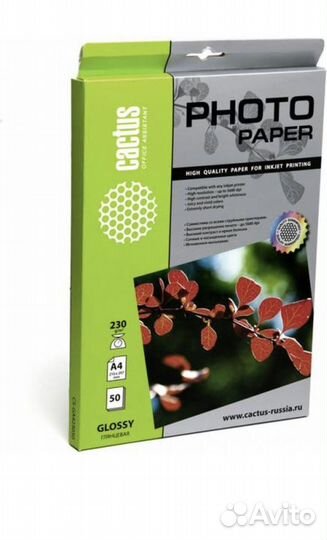 Фотобумала Cactus A4 A5