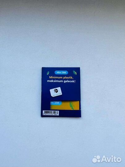 Связь в Турции и интернет