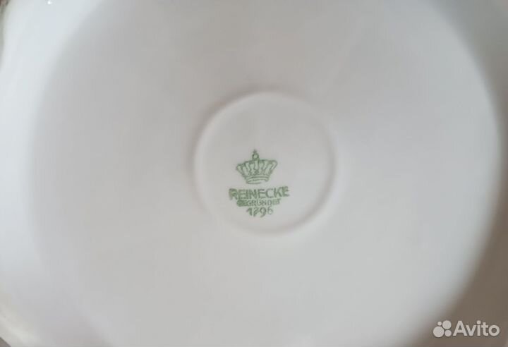 Супница фарфоровая германия