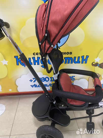 Трехколесный велосипед