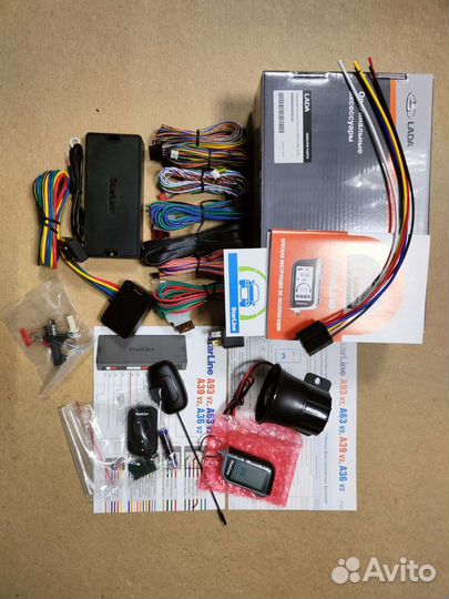 Сигнализация с автозапуском starline a93