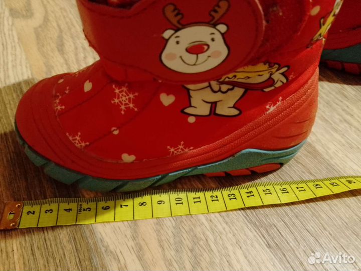 Сапоги зимние детские