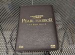 Коллекционное издание Pearl Harbor