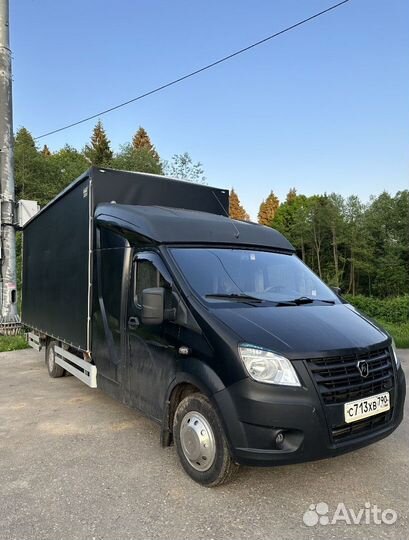 Грузоперевозки, переезды