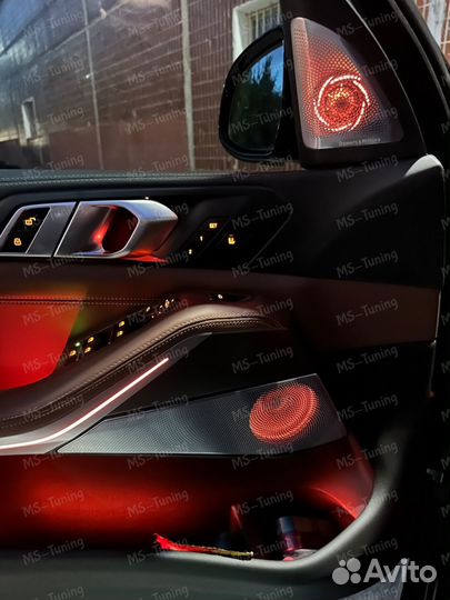 Накладки Bowers Wilkins BMW X5 X7