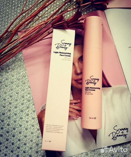 Увлажняющий крем для лица Sammy Beauty