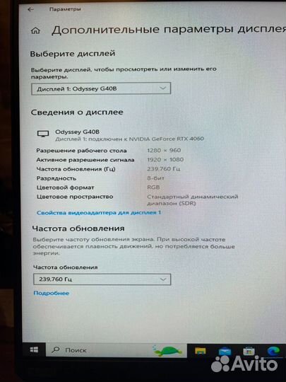 Игровой пк rtx 4060 полный комплект