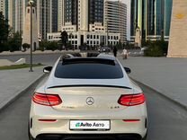 Mercedes-Benz C-класс AMG 3.0 AT, 2016, 106 000 км, с пробегом, цена 4 400 000 руб.