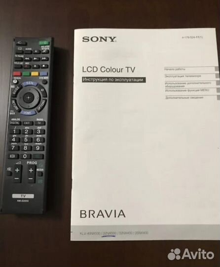 Телевизор sony bravia