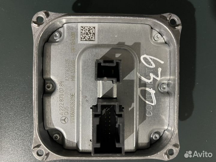 Шины диски и колеса 22