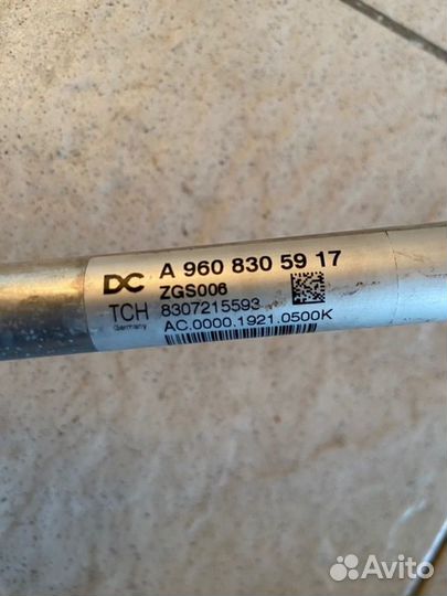 Трубка кондиционера Mercedes-Benz Actros 1842 Ls