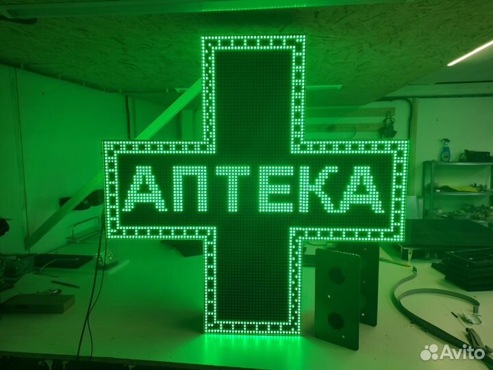 Аптечный крест зеленый 96*96см