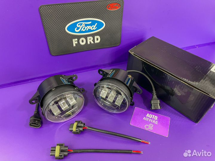 Противотуманные фары Ford 100W