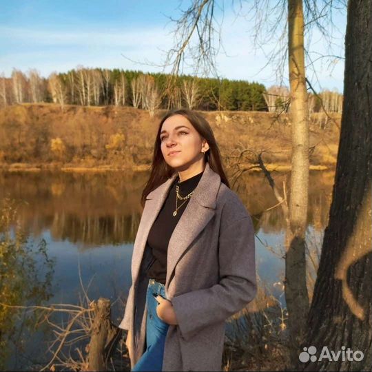 Репетитор по истории и обществознанию