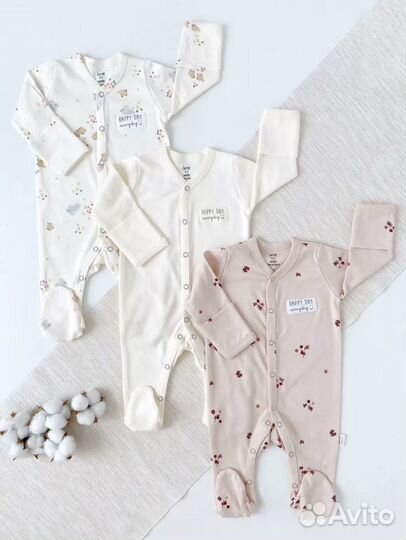 Вещи пакетом для девочки