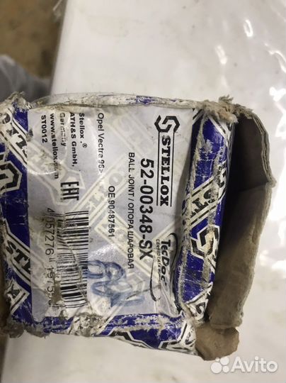 Шаровая опора шевроле лачетти