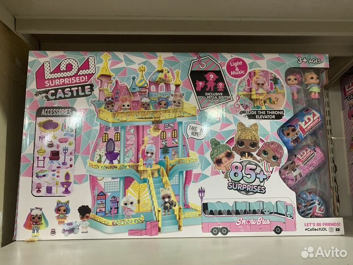 Набор Замок LOL Surprise Castle