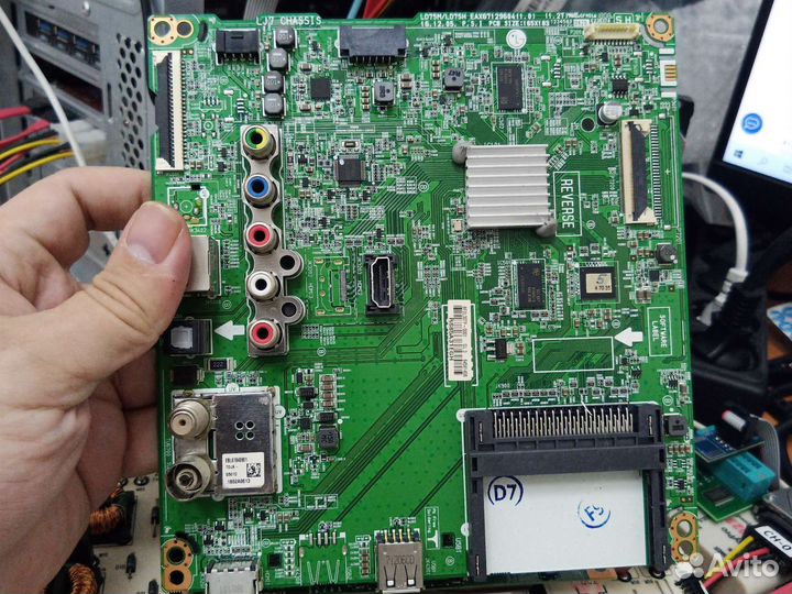 Платы для телевизора