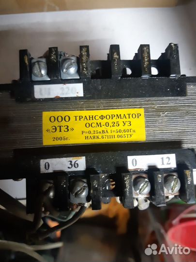 Трансформатор осм1-0,25 УЗ