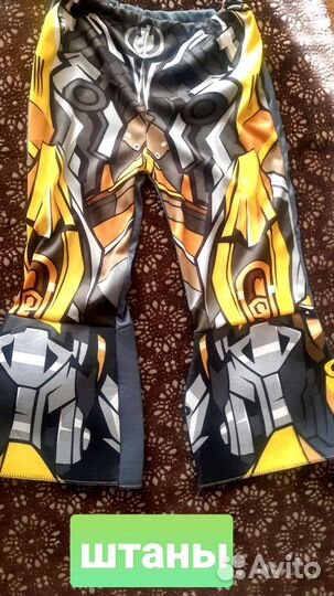 Костюм для мальчика новый бамбалби