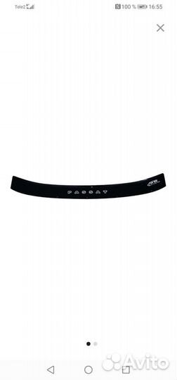 Дефлектор капота