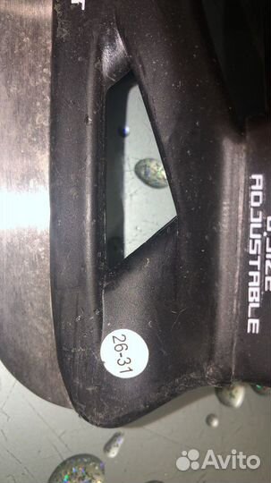 Коньки детские