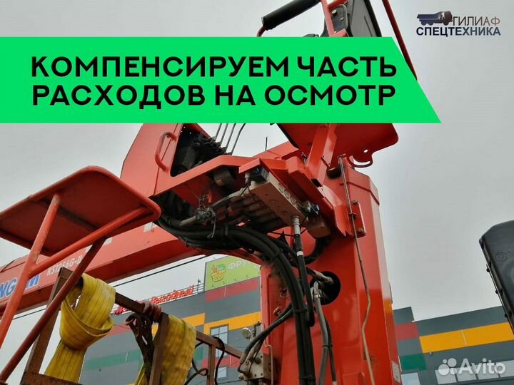 КамАЗ 43118-011-10 с КМУ, 2017