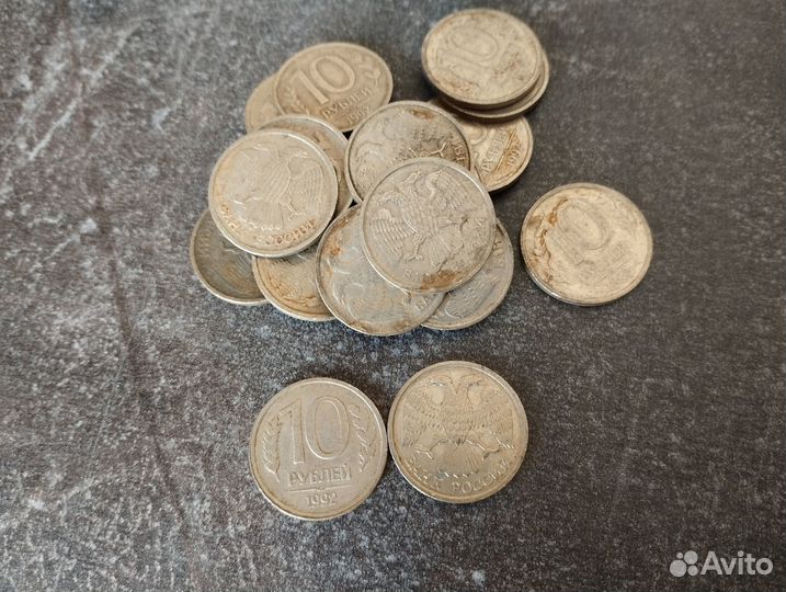 Монеты советские-российские