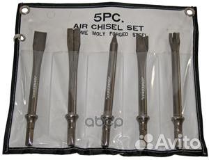 Набор зубил 47515 длинных для пневмозубил JAH-6