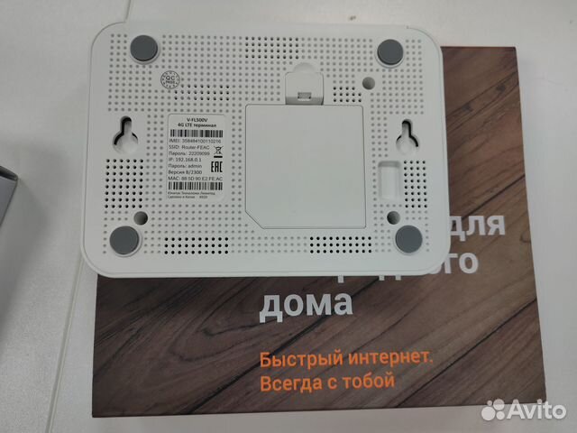 4G WiFi роутер с сим картой, с аккумулятором