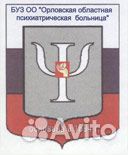 Медицинская сестра