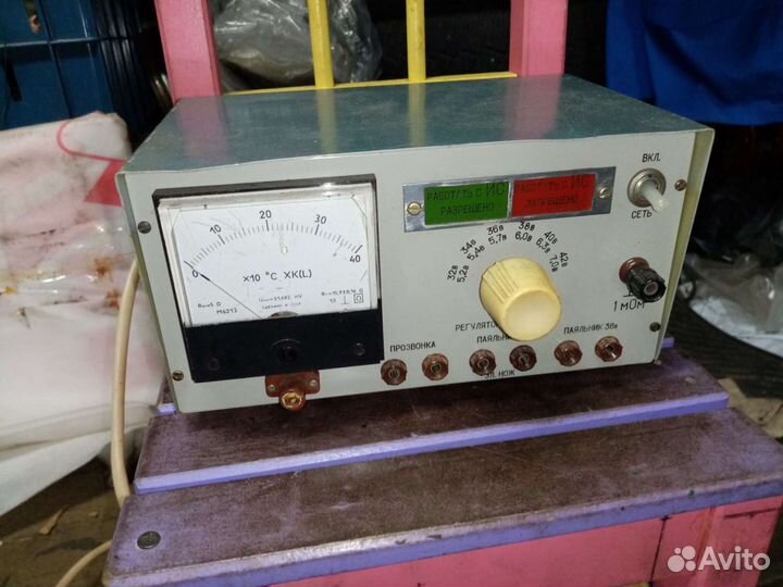 Прибор Регулятор напряжения СССР