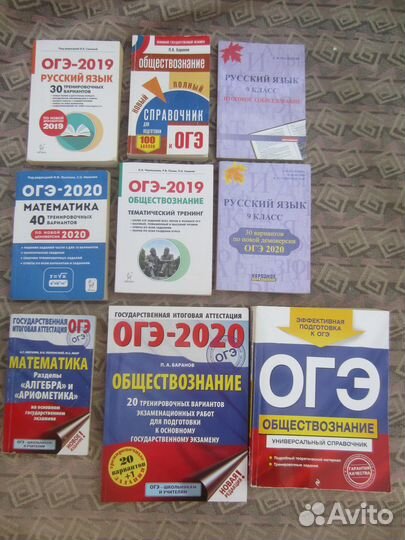 Л. Абелян. Забавное сольфеджио. Учебное пособие
