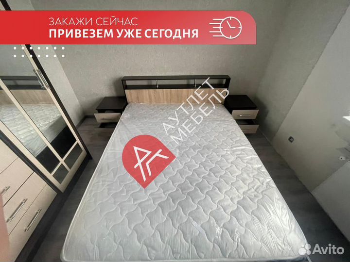 Кровать полутороспальная