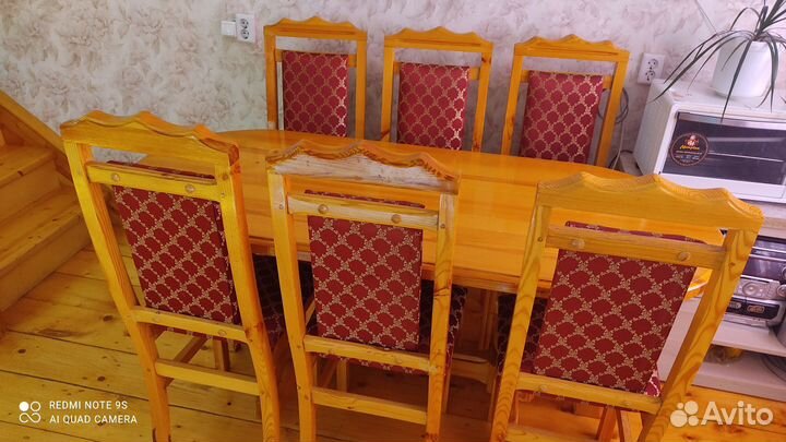 Кухонный стол и стулья комплект бу
