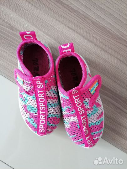 Кеды летние для девочки р. 23