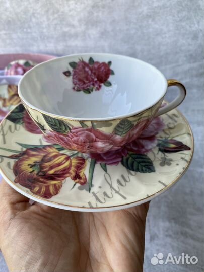 Сервиз чайный England collection