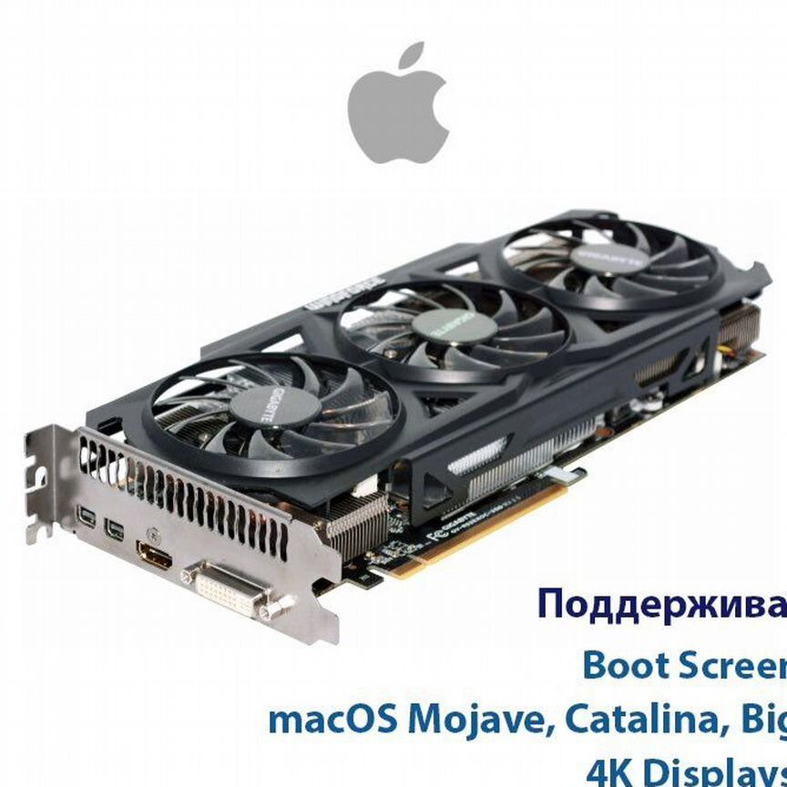 Hd 4870 Ati Radeon Hd 5770 Mojave Apple Mac Pro AMD Radeon HD 7870