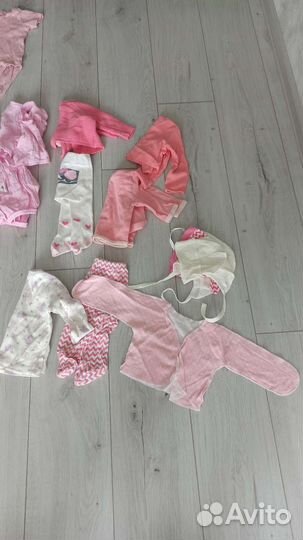 Вещи пакетом для малышей