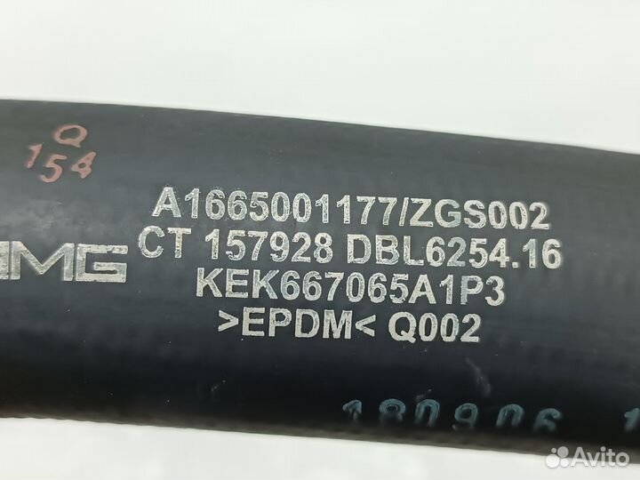 Патрубок системы охлаждения Mercedes-Benz W166