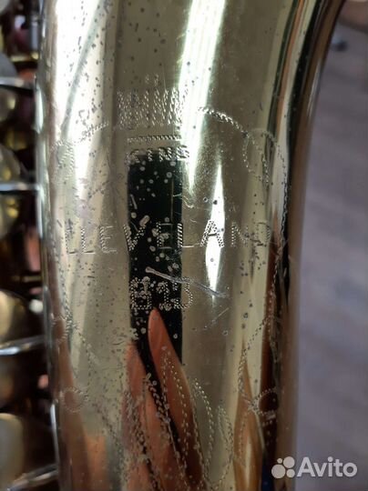 Саксофон альт King Cleveland B13