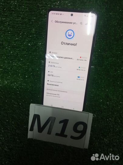 Samsung Galaxy A72, 8/256 ГБ