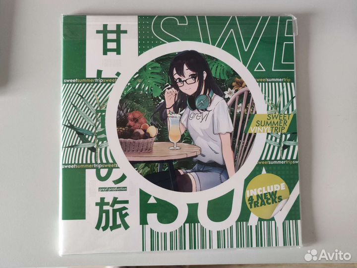 Винил из Японии greyl - sweet summer trip