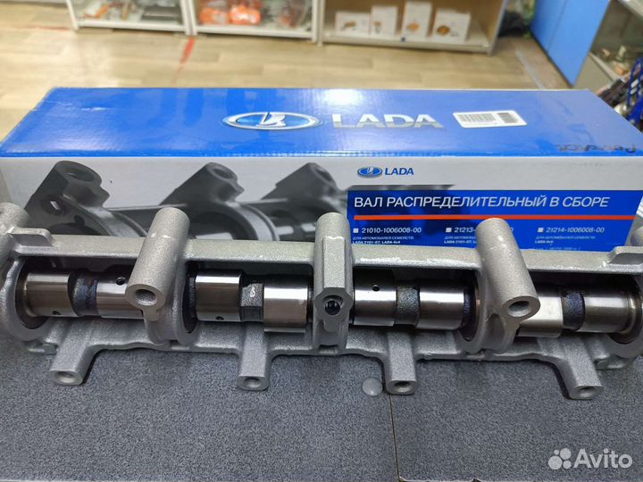 Распредвал ваз 2101-07
