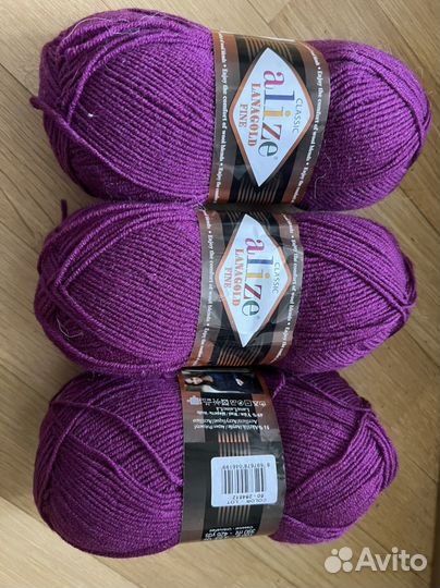 Пряжа Alize Lanagold Fine