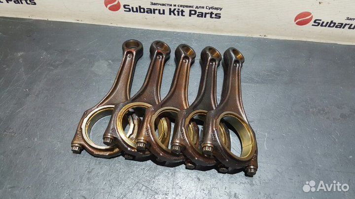 Шатун Porsche Cayenne 958 3.0 hybrid AT (333 Л.С.)