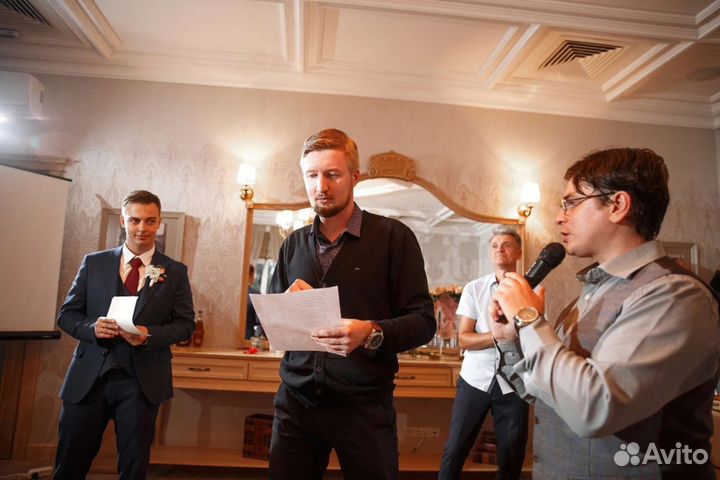 Ведущий/Тамада/Дым машина/колонки/проектор аренда