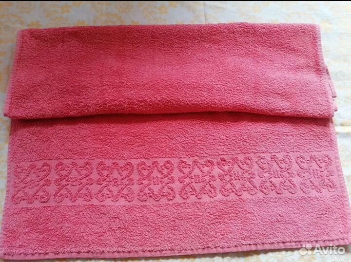 Банное Полотенце Махровое Б/У
