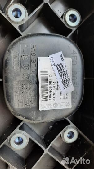 Панель передняя Ауди A6