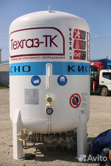 Гхк-3 криогенный газификатор для тех газов